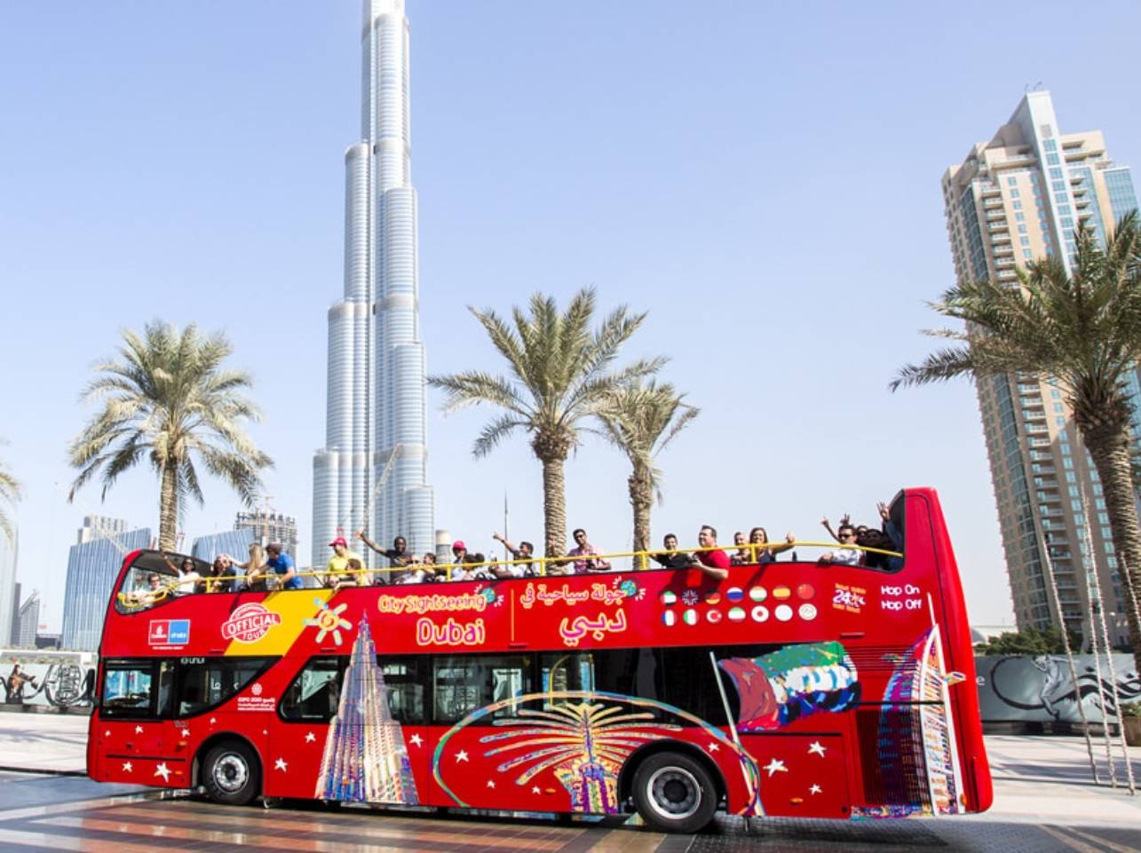 Featured city tour